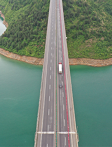 G42滬蓉高速三峽庫區段