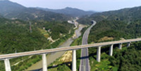 沿着高速看中国丨穿越大别山脉的“黄金通道”