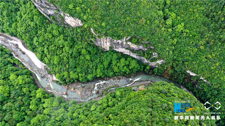 "飞阅"喀斯特生态博物馆——贵州开阳南江大峡谷